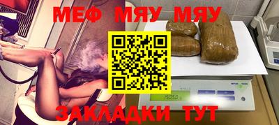 mix Туймазы
