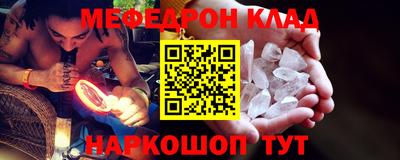 ешки Тверь