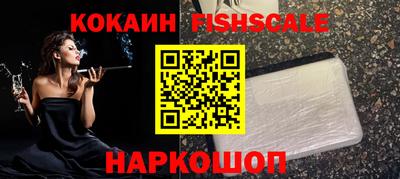 spice Тулун