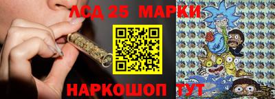 ешки Тверь