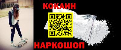 ешки Тверь