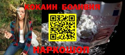 мефедрон мука Тара