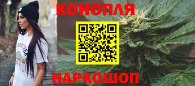 мефедрон мука Тара