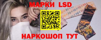 прущая мука Тула