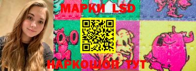 прущие грибы Татарск