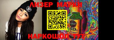 прущая мука Тула
