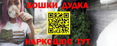 прущая мука Тула