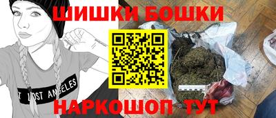 прущие грибы Татарск