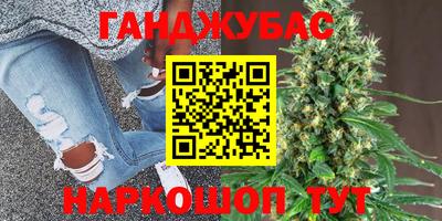ешки Тверь