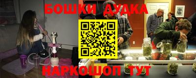 ешки Тверь