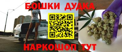 spice Тулун