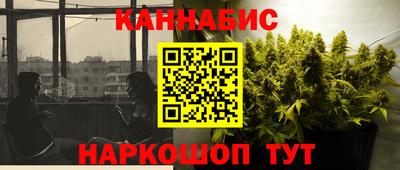 мефедрон мука Тара