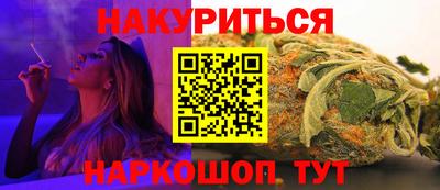прущие грибы Татарск
