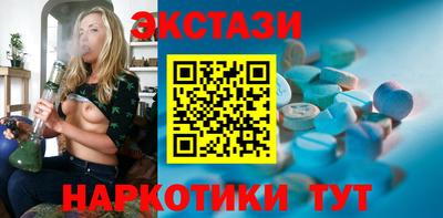 spice Тулун