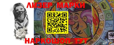 мефедрон мука Тара