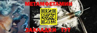 прущие грибы Татарск
