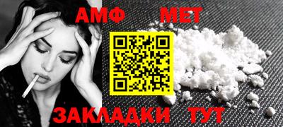 mix Туймазы