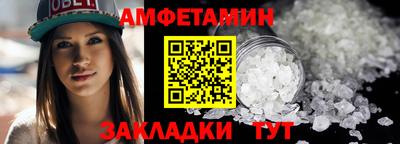 ешки Тверь