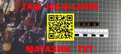 mix Туймазы