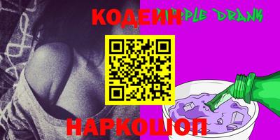 ешки Тверь