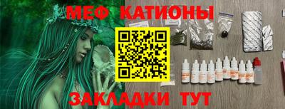 mix Туймазы