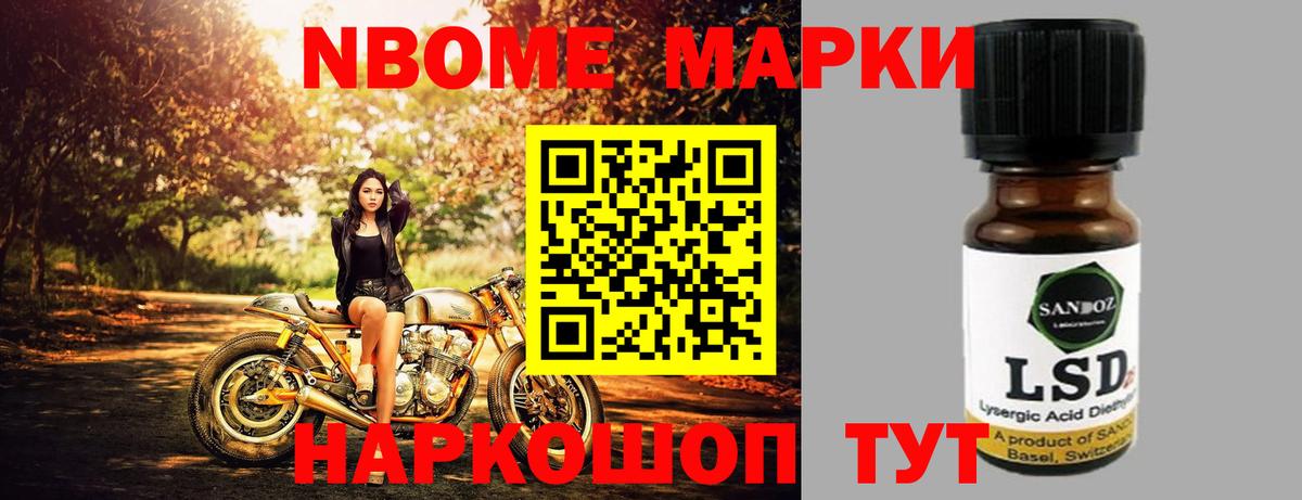 ЛСД экстази кислота  ЛСД экстази кислота  Волоколамск  Лсд 25 экстази  blacksprut рабочий сайт  Вход с VPN 